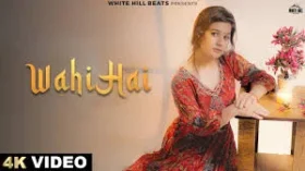 Wahi Hai