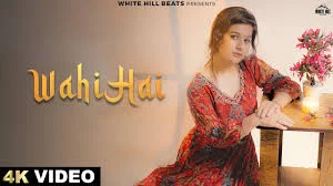 Wahi Hai