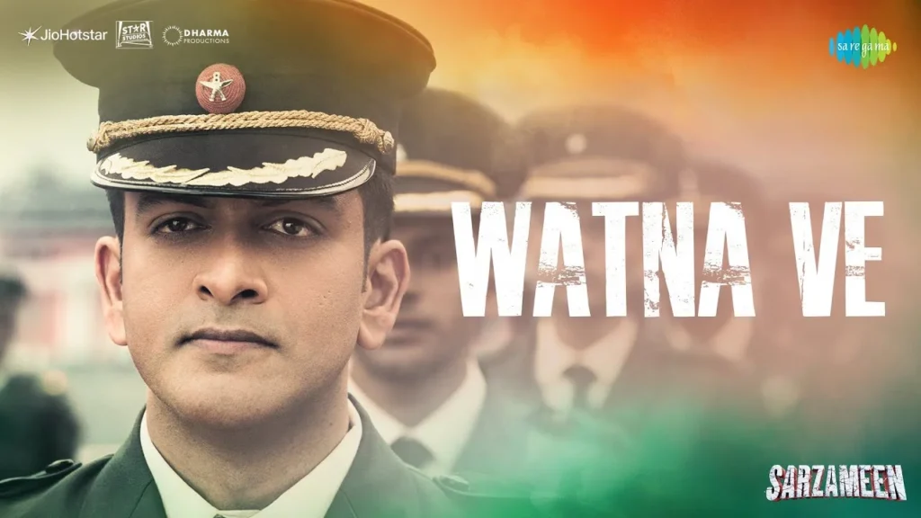 Watna Ve
