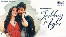 jachhey mujhe