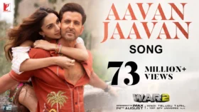 Aavan Jaavan
