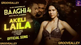 Akeli Laila