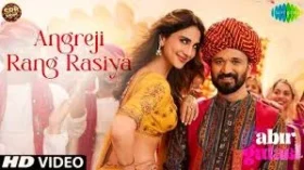 Angreji Rangrasiya