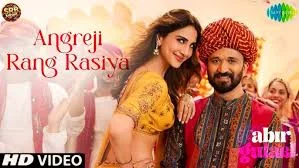 Angreji Rangrasiya