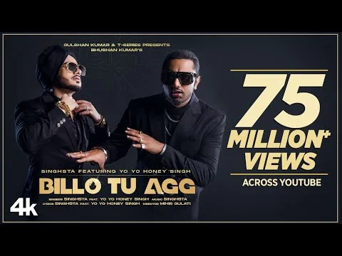 Billo Tu Agg