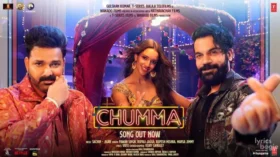 CHUMMA