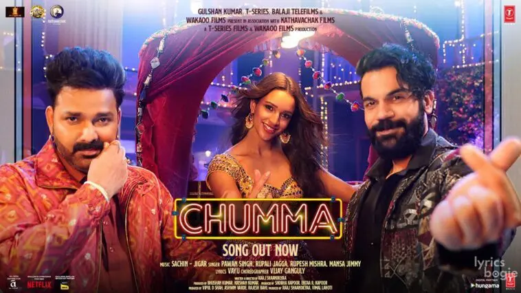 CHUMMA