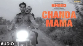 Chanda Mama
