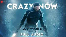 Crazy Now