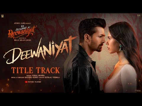 Deewaniyat