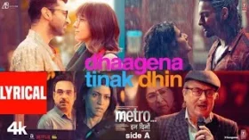 Dhaagena Tinak Dhin