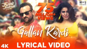 Gallan Kardi
