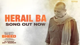 Herail Ba
