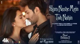 Hum Nashe Mein Toh Nahin