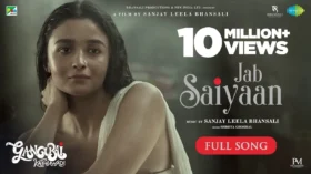 Jab Saiyaan