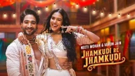 Jhamkudi Re Jhamkudi