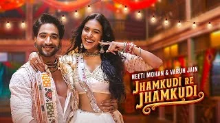 Jhamkudi Re Jhamkudi