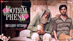 Jootam Phenk