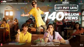 Lutt Putt Gaya