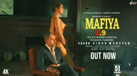 MAFIA