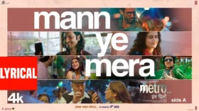 Mann Ye Mera