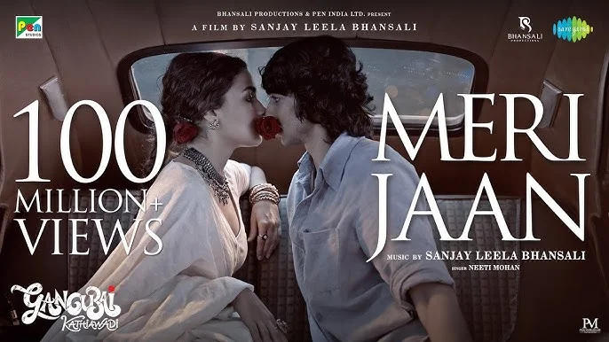 Meri Jaan
