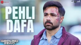 Pehli Dafa