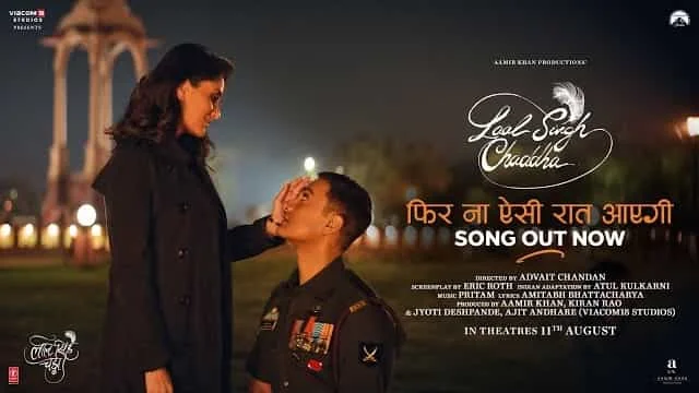 Phir Na Aisi Raat Aayegi