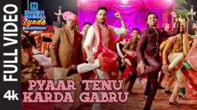 Pyaar Tenu Karda Gabru