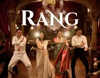 Rang