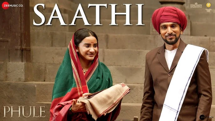 Saathi