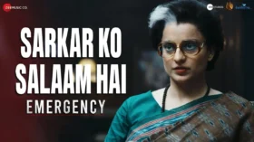 Sarkar Ko Salaam Hai