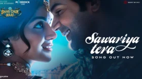 Sawariya Tera