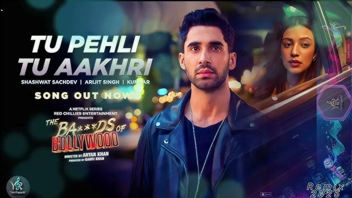 Tu Pehli Tu Aakhri