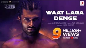 Waat Laga Denge