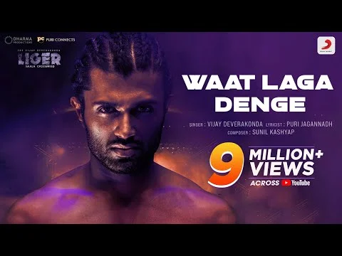 Waat Laga Denge