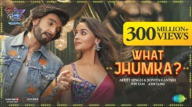 What Jhumka