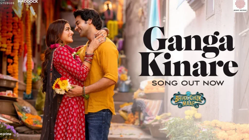 Ganga Kinare