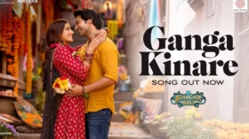 Ganga Kinare