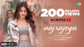 Aaj Sajeya