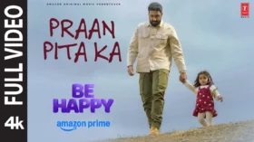 Praan Pita Ka